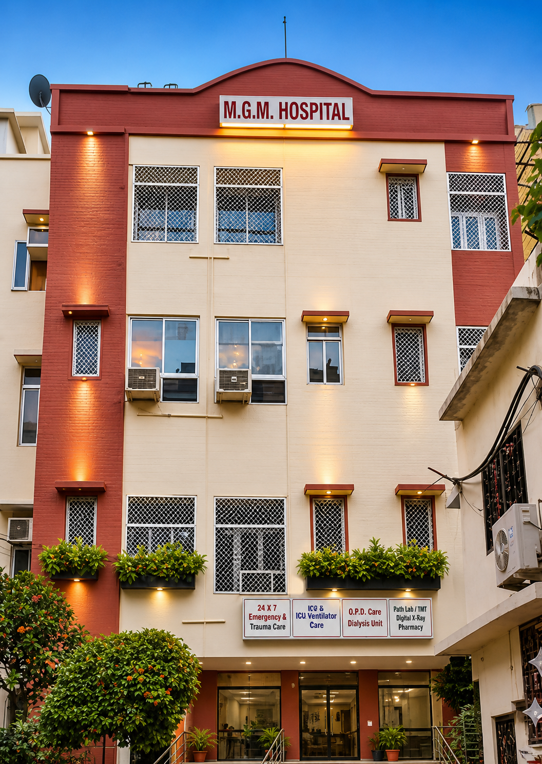 MGM Hospital Patna